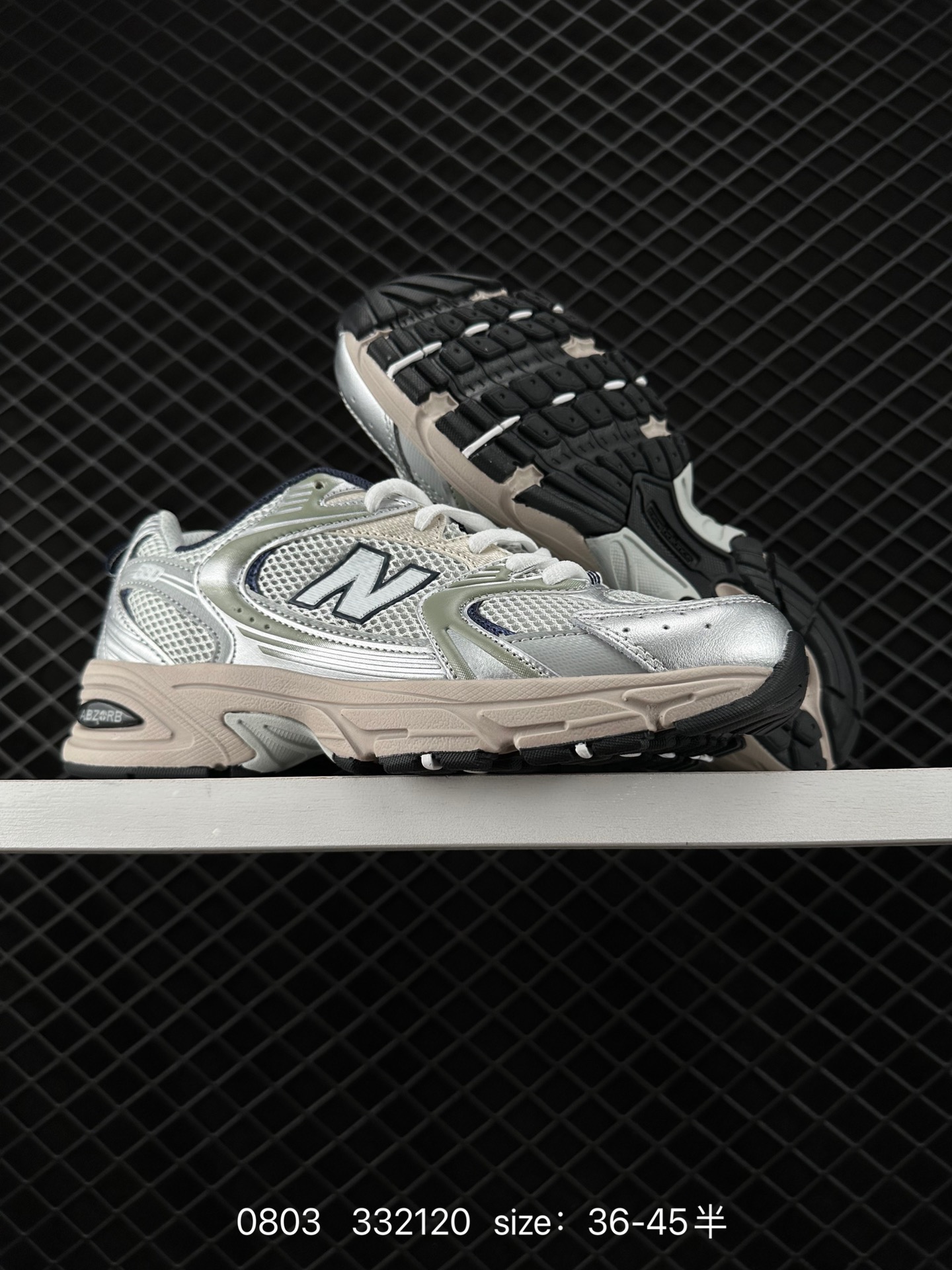 NB530 New Balance 530